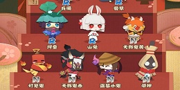 歡樂萌系云養妖手游合集