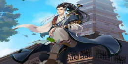 華山論劍手游合集