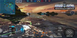 策略海戰(zhàn)競技手游合集