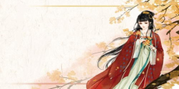 古裝宮廷養成手游合集