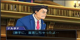 律師題材手游合集