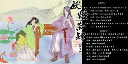 情侶文字手游合集