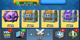 開(kāi)箱玩法手游合集