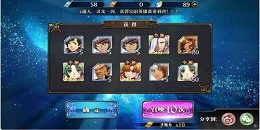 模擬抽卡手游合集