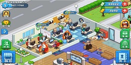 商業經營手游合集