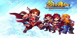 古風回合制手游合集