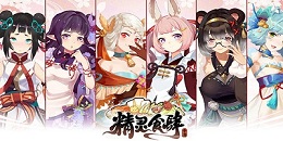 綺幻美食經(jīng)營(yíng)手游合集