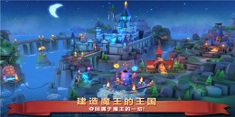 有煉金術的手游合集