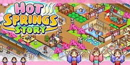 溫泉經營手游合集