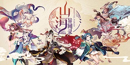 國風日和手游合集