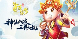 神話修仙卡牌手游合集