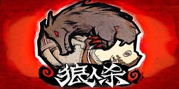 可以公投的手游合集