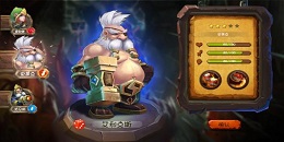 Q版魔幻放置手游合集