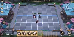 回合制策略棋類手游合集