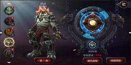 Q版暗黑風角色扮演手游合集