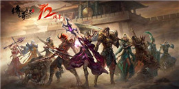 切割版貪玩傳奇手游合集