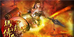 新紀元版瑪法傳奇手游合集