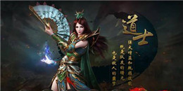 經(jīng)典傳世傳奇手游合集