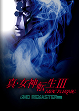 真女神轉生3：重置版