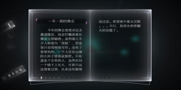 佛系飛行手游合集