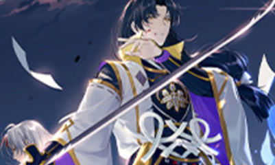 《陰陽師：百聞牌》鬼切散華之刃卡牌介紹