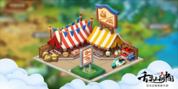 制作美食手游合集