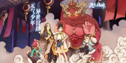 國風二次元卡牌手游合集