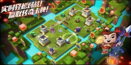 輕競技塔防手游合集