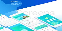 高中生常用的app軟件合集