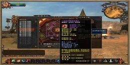 符文戰(zhàn)斗手游合集