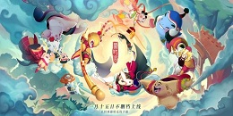 國風(fēng)MOBA手游合集