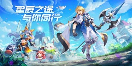 3D異世界冒險手游合集