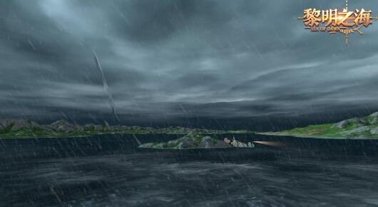 海上升明月 天涯共此時《黎明之海》動態(tài)天氣系統(tǒng)實機演示曝光