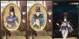 案件推理手游合集