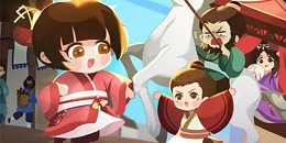 古代人生模擬手游合集