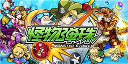 日系彈珠手游合集