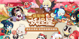 創意彈珠手游合集