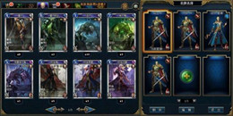 自定義牌組的游戲合集