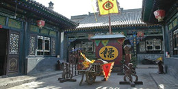 鏢局類手游合集