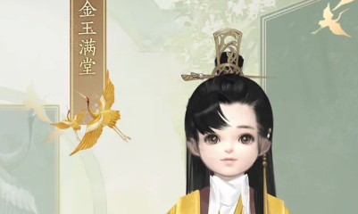 《一夢江湖》手游金玉滿堂時裝一覽