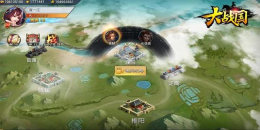 策略征戰(zhàn)手游合集