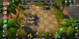 自走棋策略手游合集