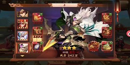 口碑好的三國手游合集