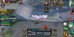 一人多寵手游合集