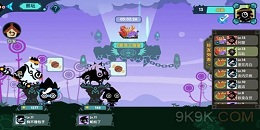 魔性剪影畫風策略卡牌手游合集