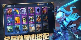 戰術流策略競技手游合集