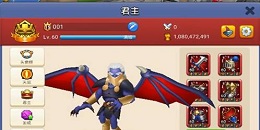 馴養(yǎng)神龍手游合集