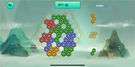 益智消除闖關(guān)手游合集