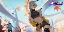 二次元射擊手游合集