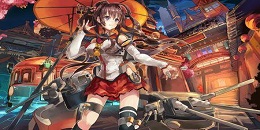 艦娘養成手游合集